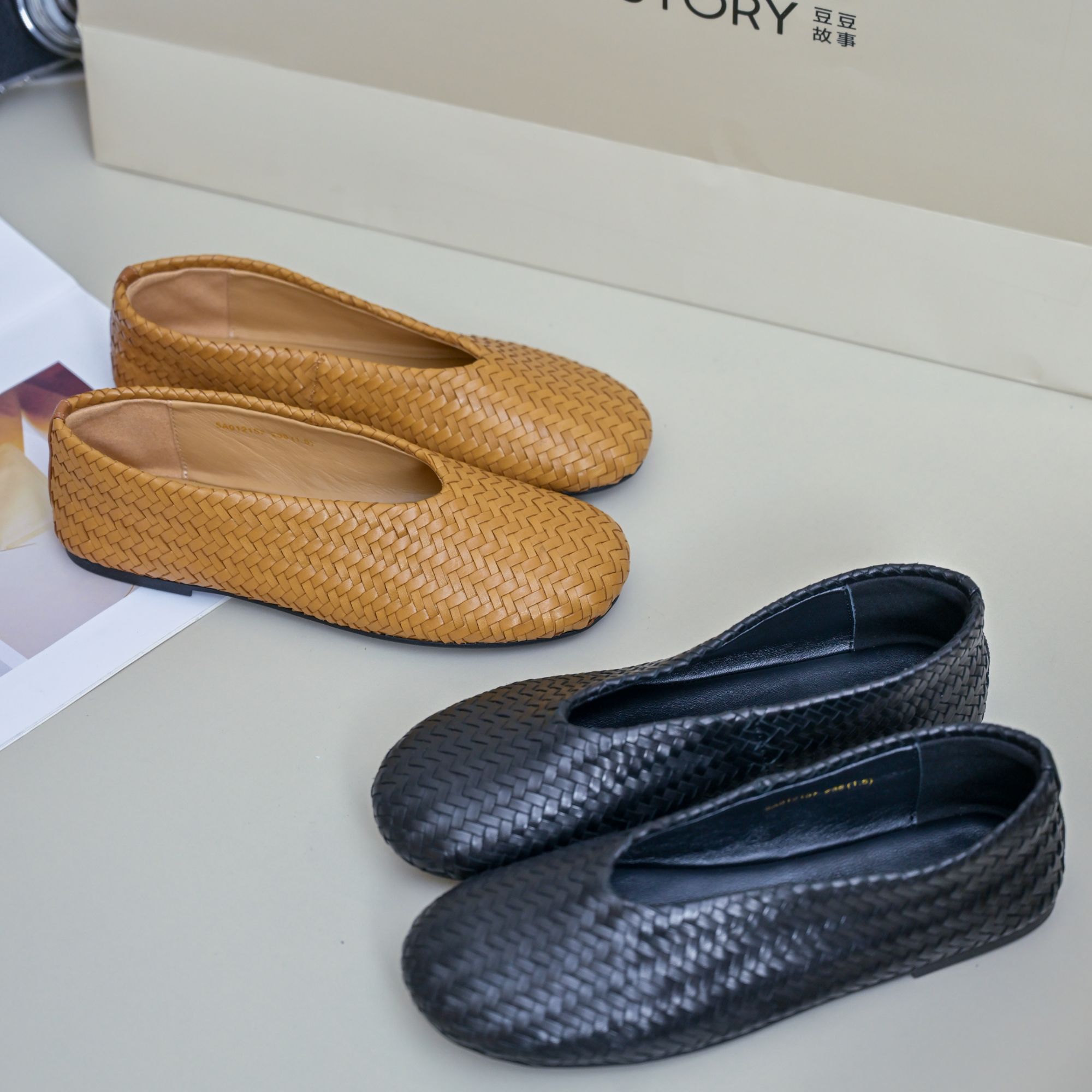 KAKA NUOYA  2157 时尚软底舒适编织浅口鞋