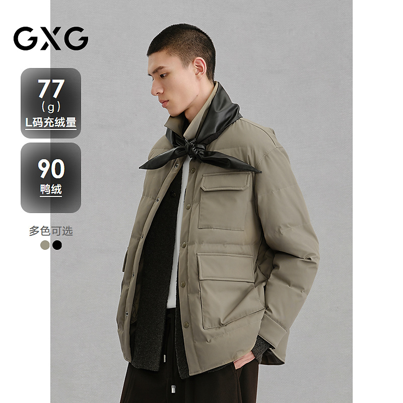 GXG男装 工装衬衫式轻薄羽绒服男24冬款#G24XY24058