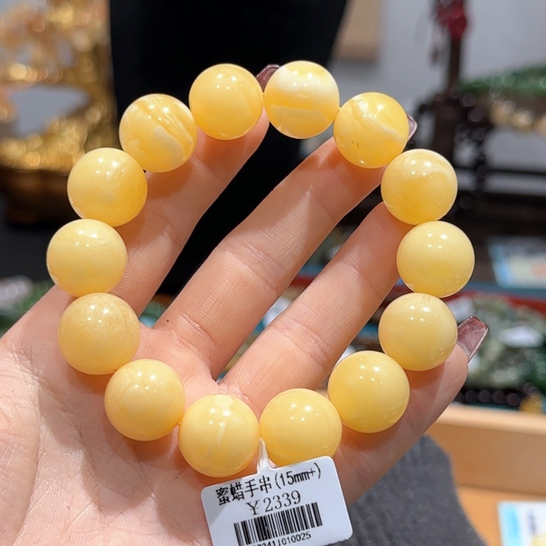 蜜蜡手串未镶嵌手串15+