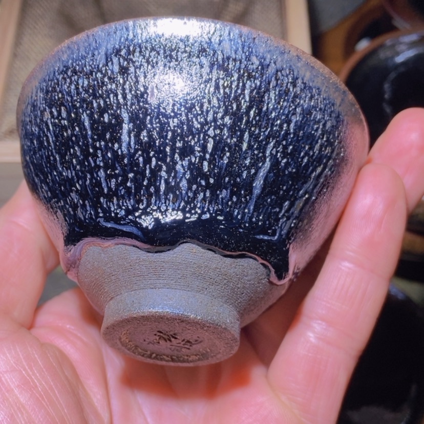 【闪购商品】茶盏村**C原矿原釉龙柴烧