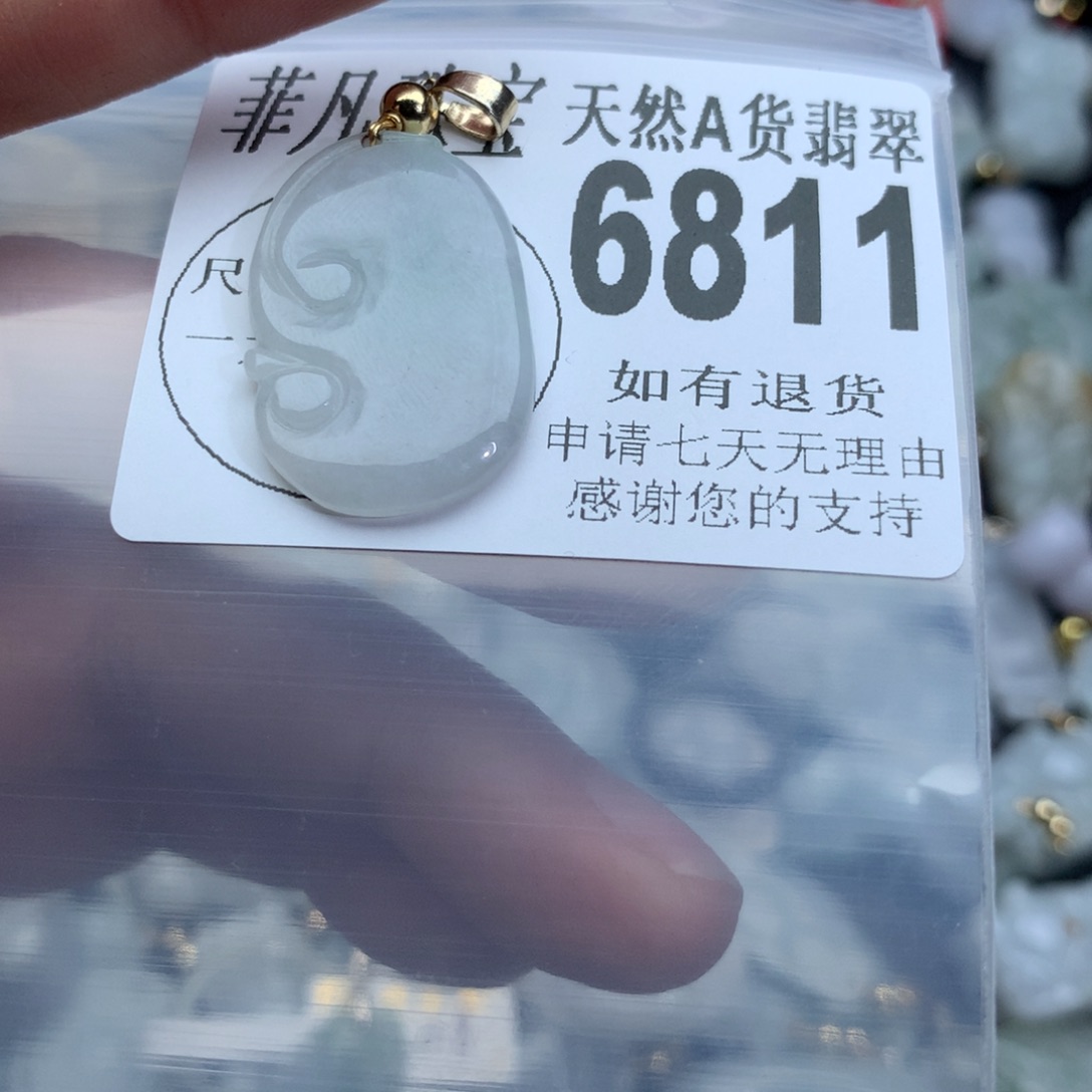 翡翠颈饰未镶嵌6811。