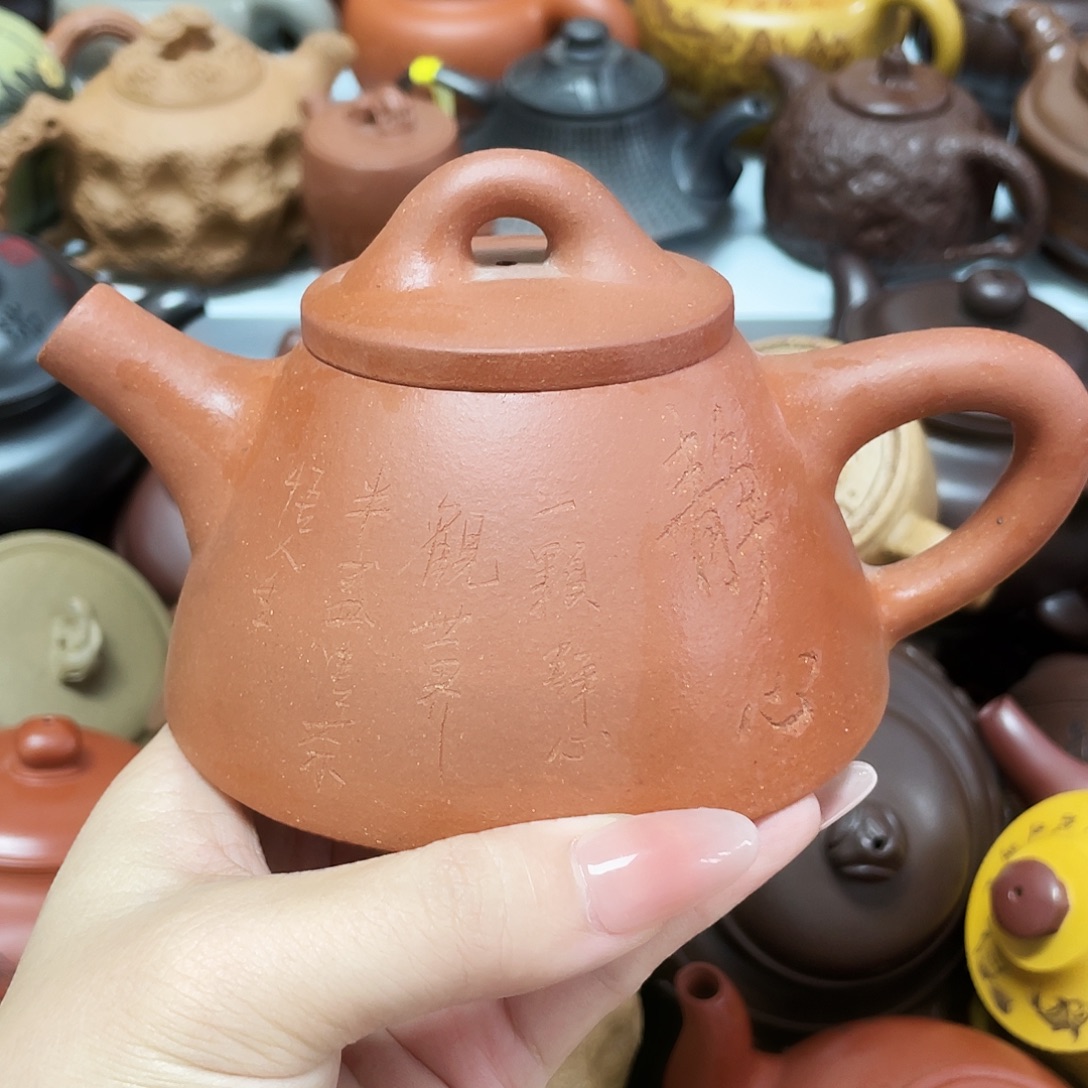 240cc宜兴紫砂艺术
