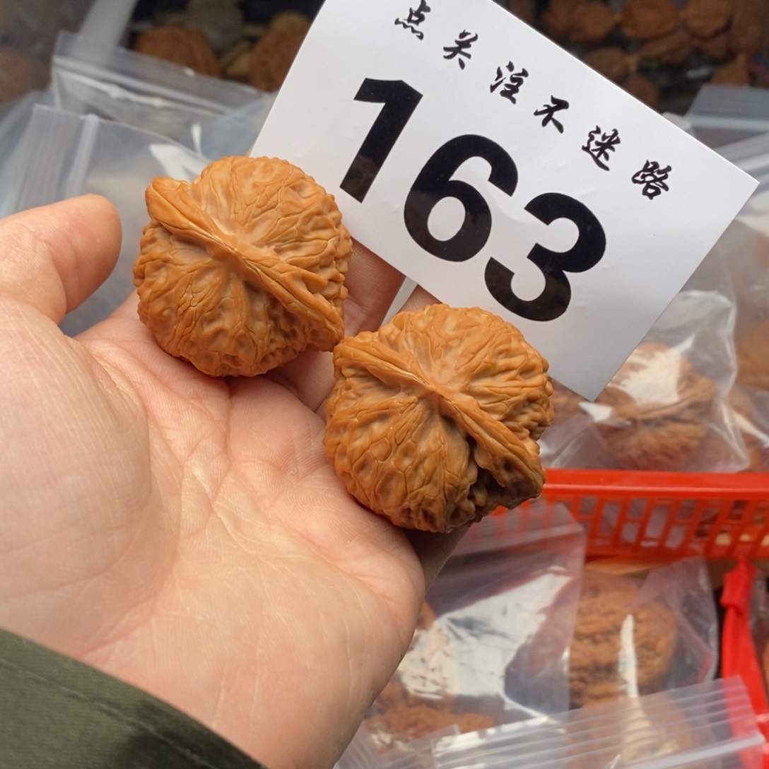 文玩核桃吊坠尚****?46宫灯