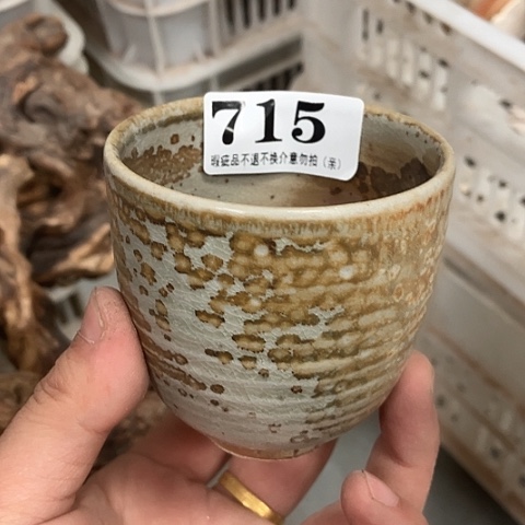 在家了一个小时的时候你