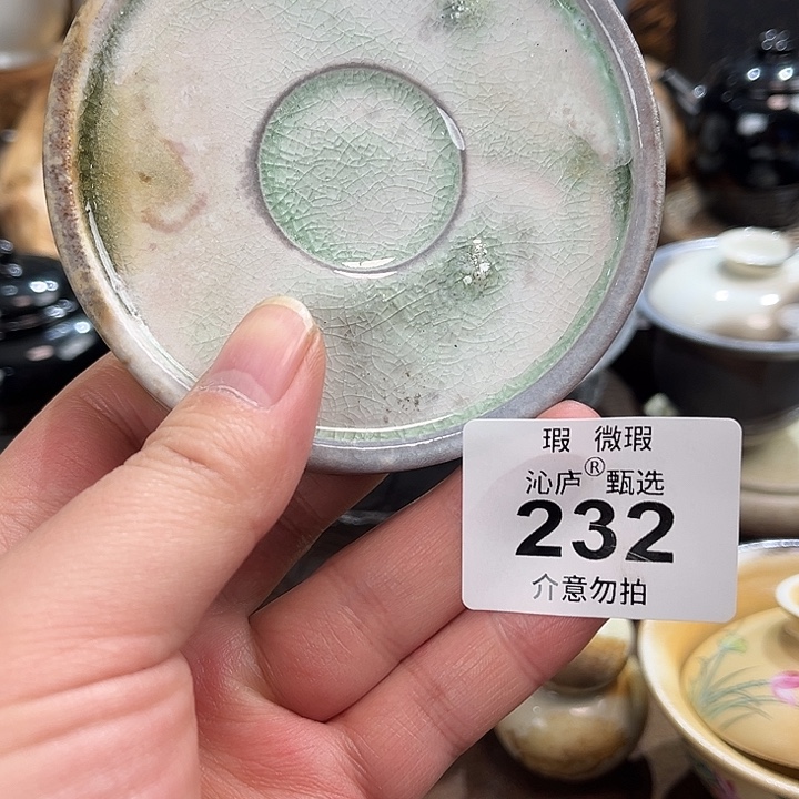 沁庐柴窑古法柴烧全手工茶具