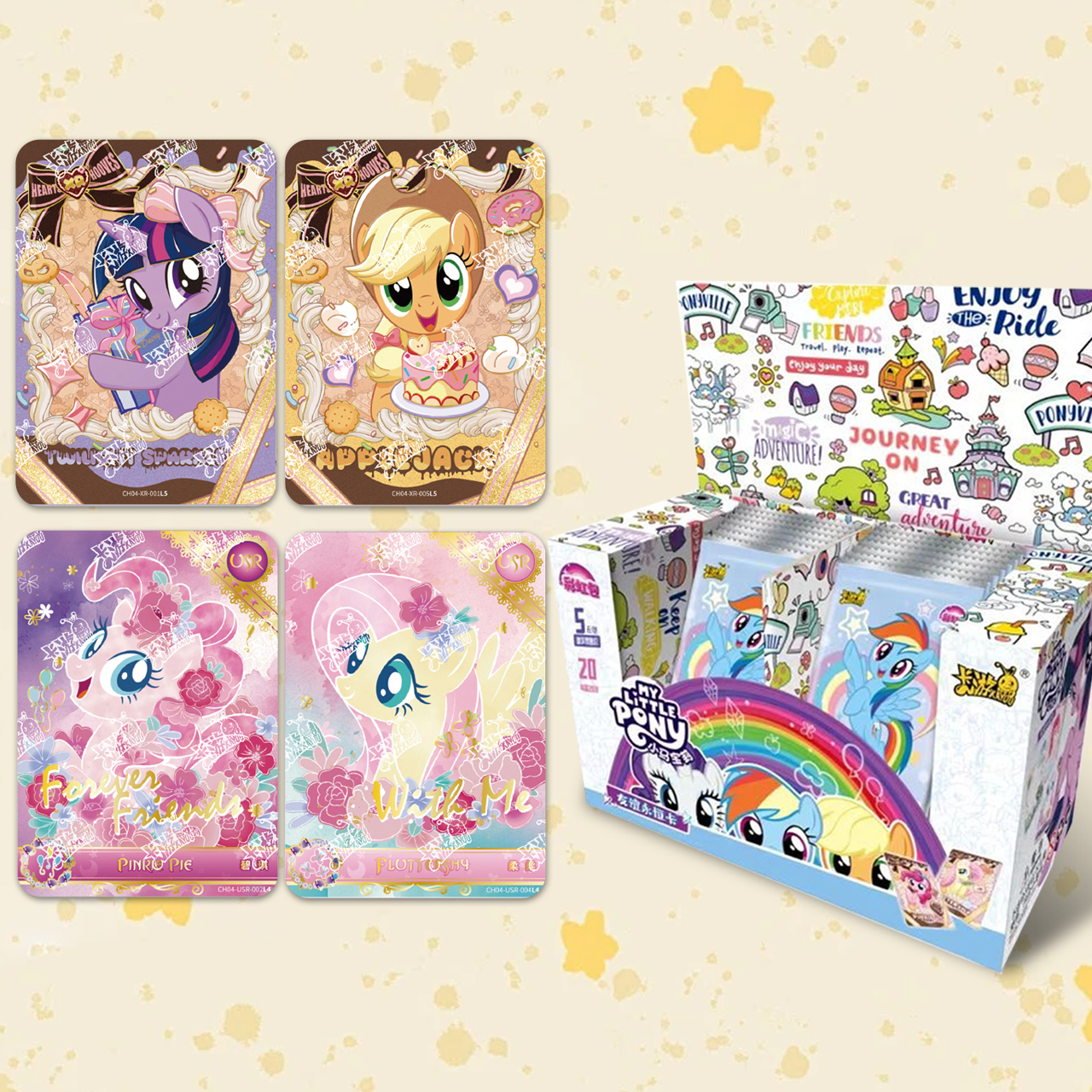 【打电话】小马宝莉彩虹第四弹 卡牌盲盒