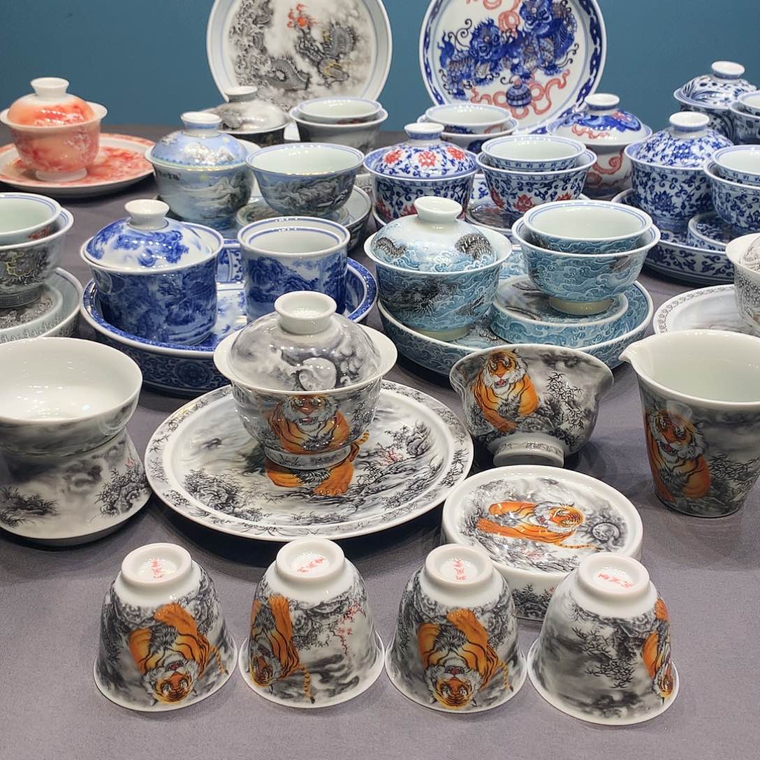 杯景德镇陶瓷学院