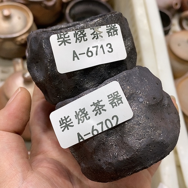 攀***呀柴烧柴烧柴烧柴烧