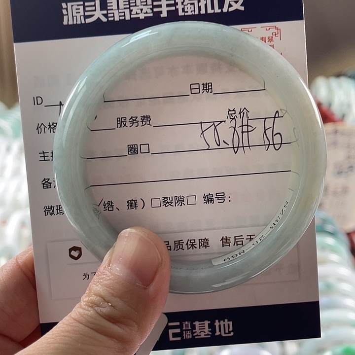 翡翠手镯未镶嵌1111111111