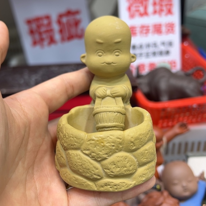茶宠紫砂8888888888888
