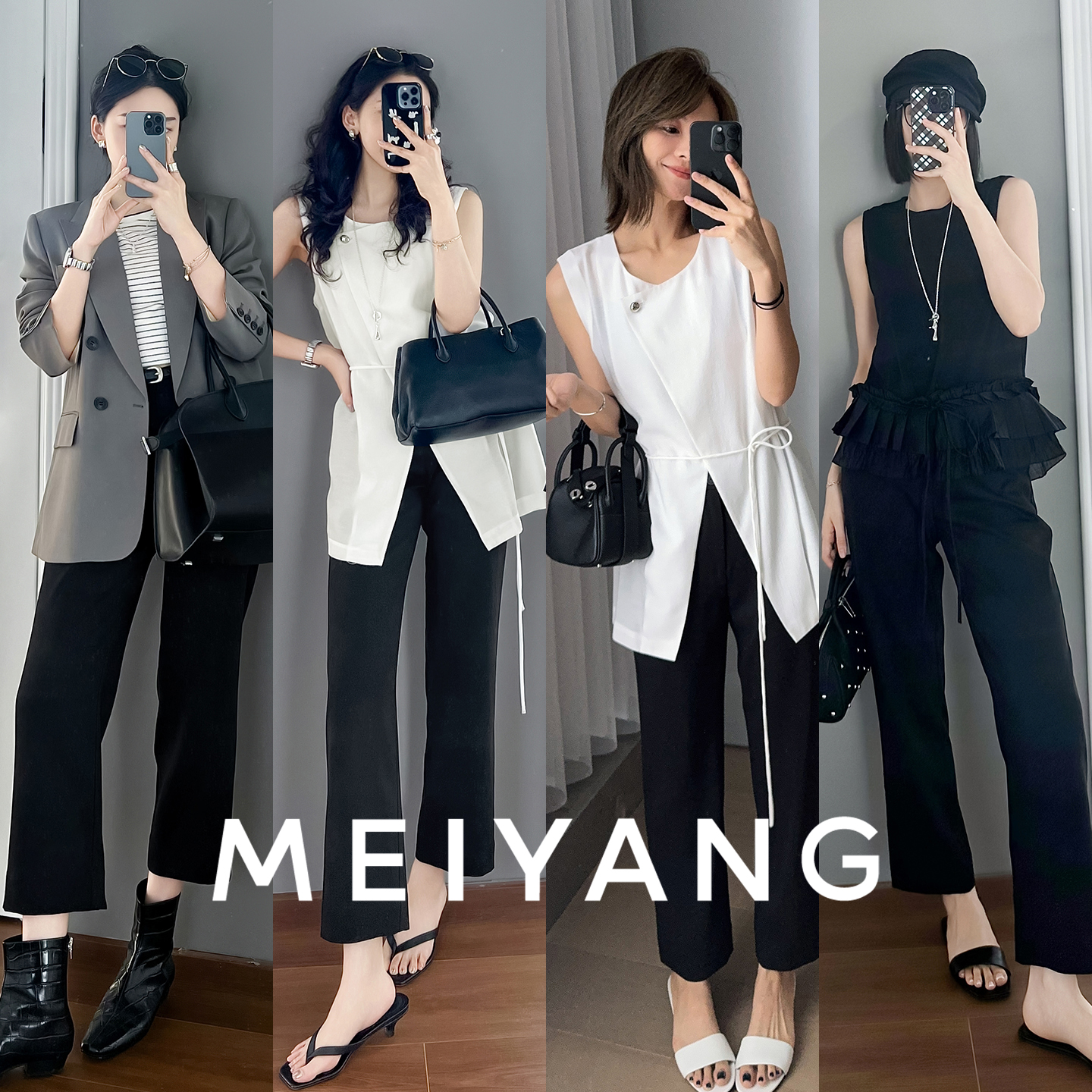 美洋MEIYANG 牙签西裤 弹力丝斜纹肌理八九分烟管裤【小60】-周一
