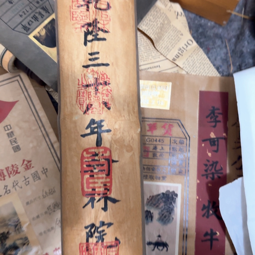 刘会长真有性价比