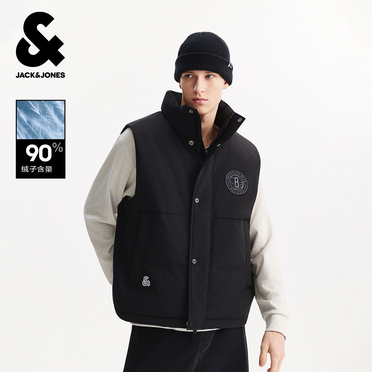 杰克琼斯NBA联名2026年春季新款男装立领羽绒时尚马甲舒适上衣