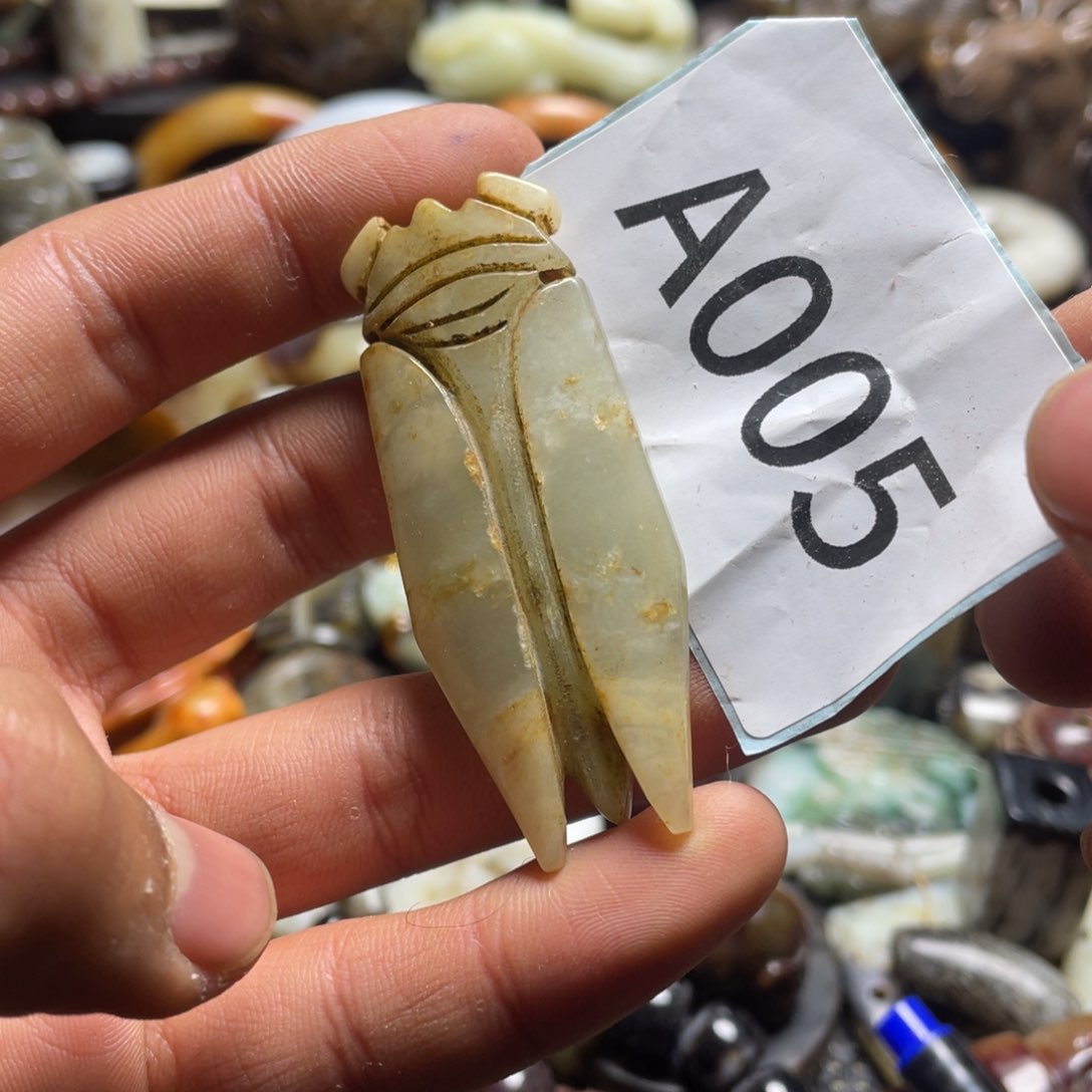 和田玉（糖玉）挂件未镶嵌