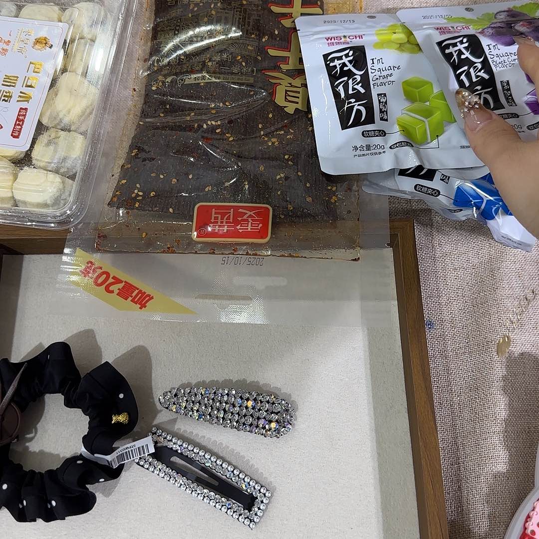皮质铁合金夹子89