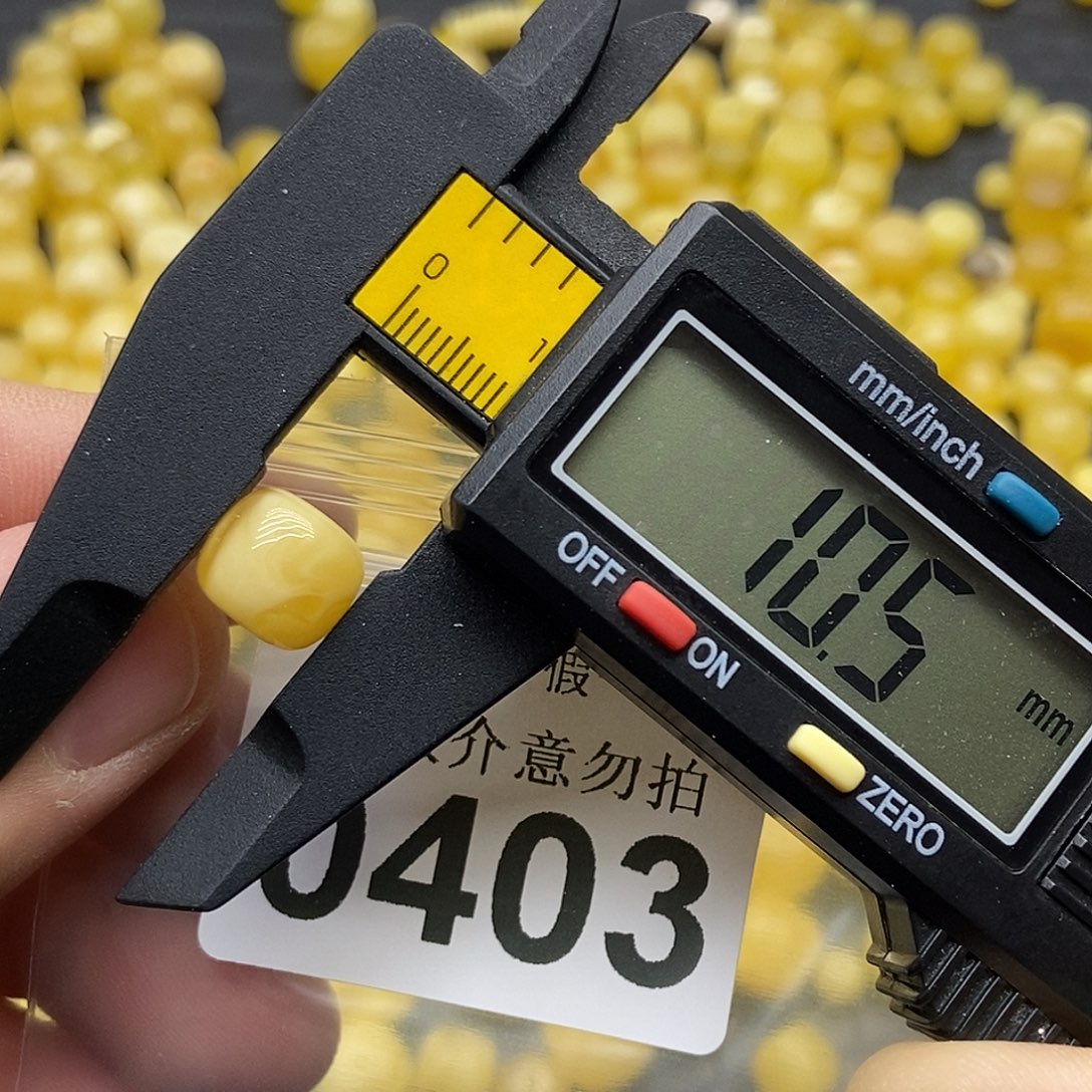 蜜蜡未镶嵌珠宝奇石0403