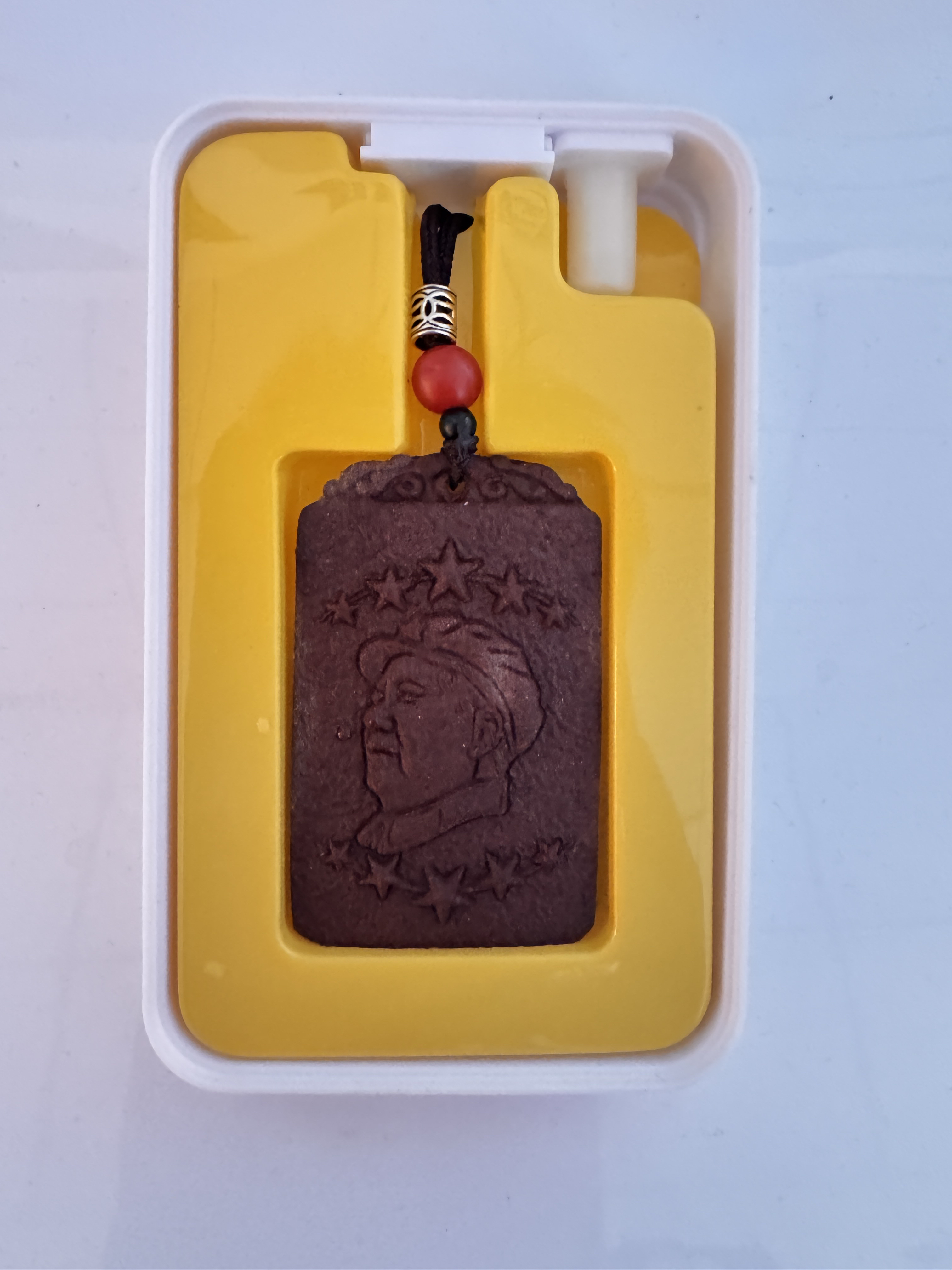 亿龙香车载装饰品毛主席万岁