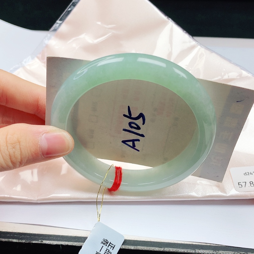 【闪购商品】翡翠手镯未镶嵌天然缅甸a货手镯57+