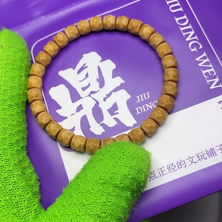 手串龙脊菩提多楞