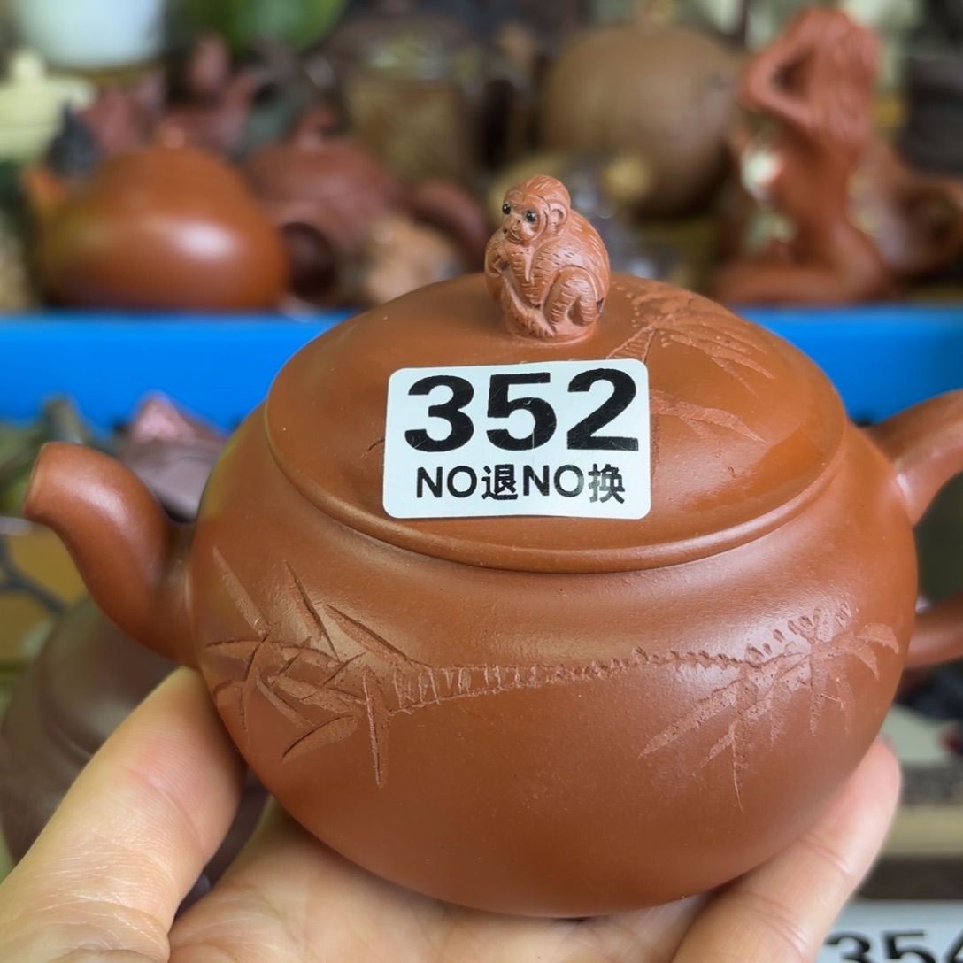 紫砂茶宠微瑕尾货听清再拍