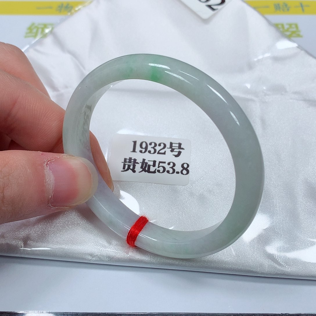 【闪购商品】翡翠手镯未镶嵌1932号