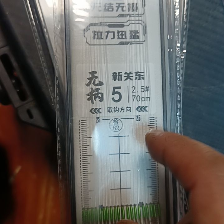 木2.5关5啊啊啊啊啊啊啊