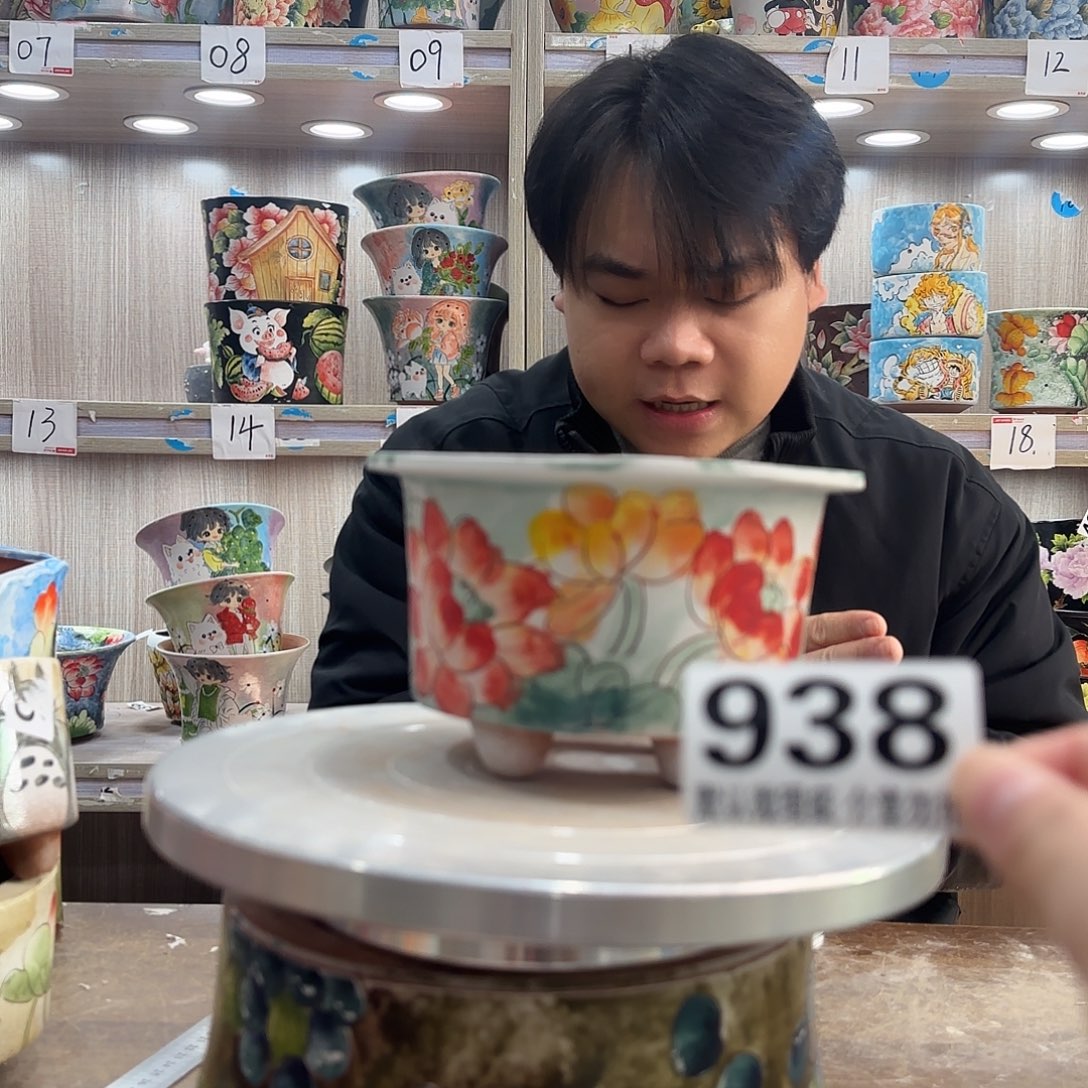 瑕疵瑕疵瑕疵瑕疵938