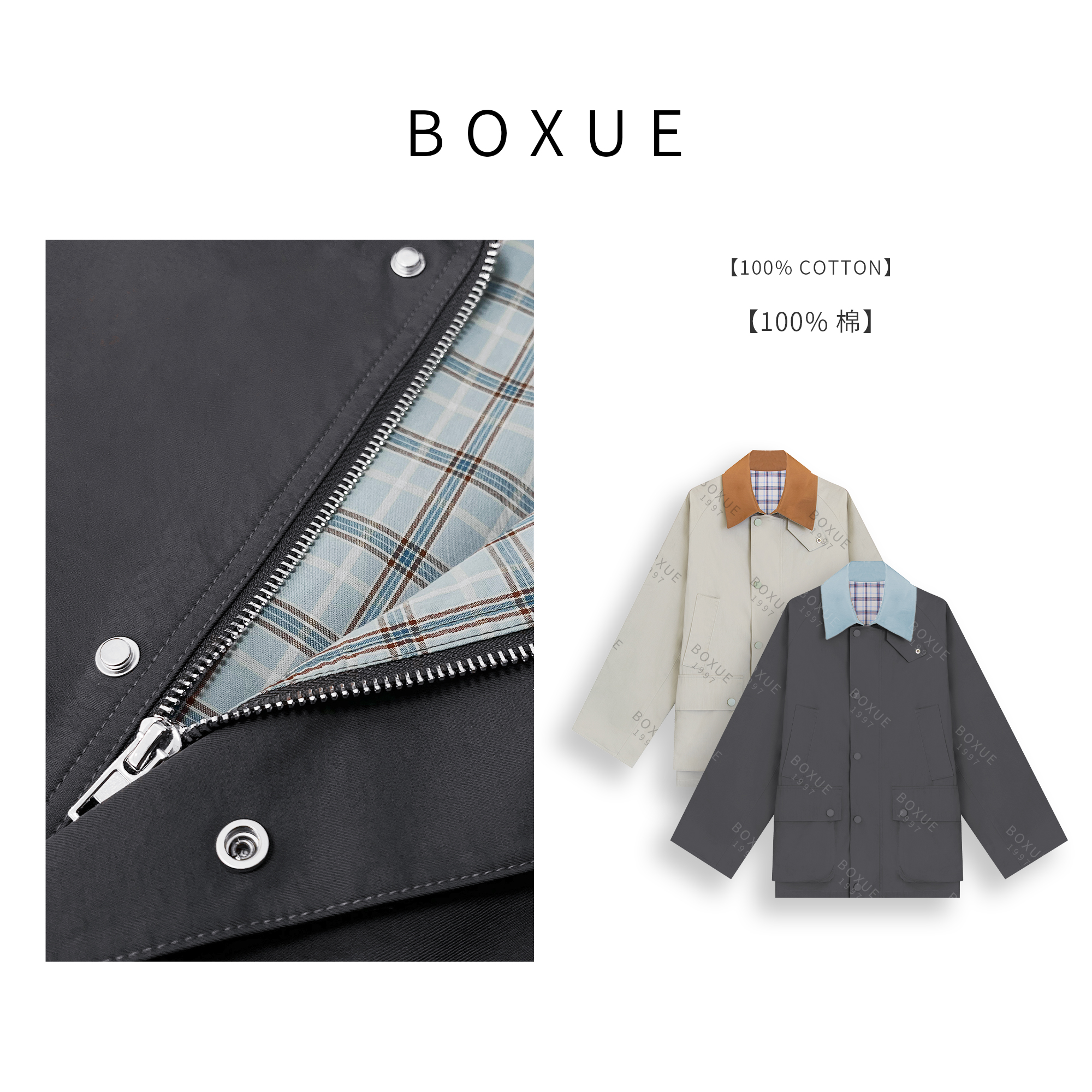 BOXUE “浪漫主调” 2025春季新款高级感外套#250113W520