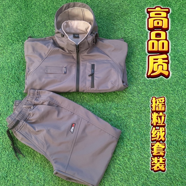 高品质秋冬加绒加厚耐磨防水防风保暖男士工装冲锋衣套装防寒