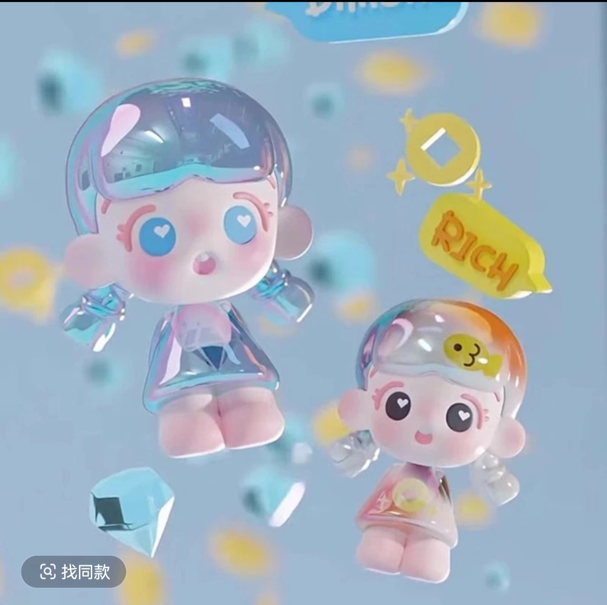 【代拆】倒倒心情工作坊盲袋萌粒潮玩玩具