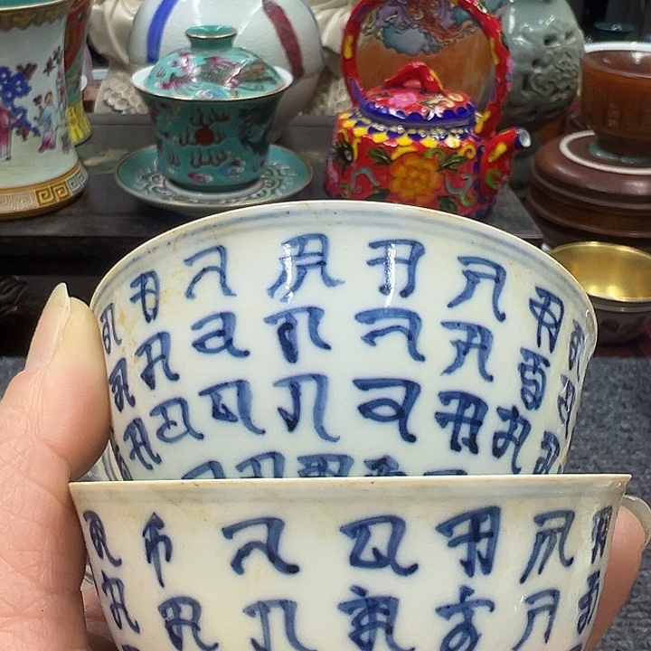 瓷片摆件摆件摆件摆件