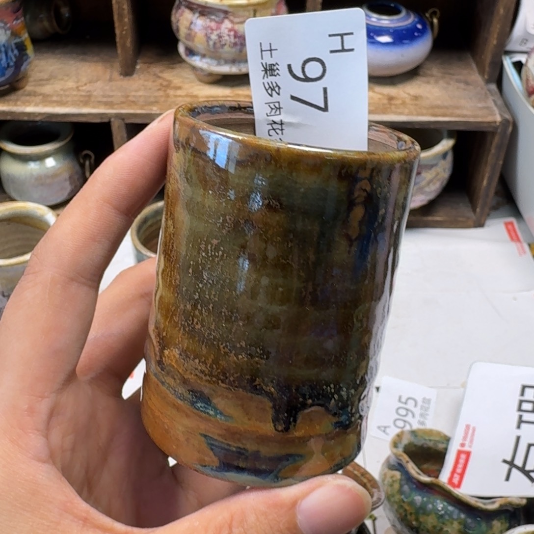 大***子陶瓷艺术与设计制作