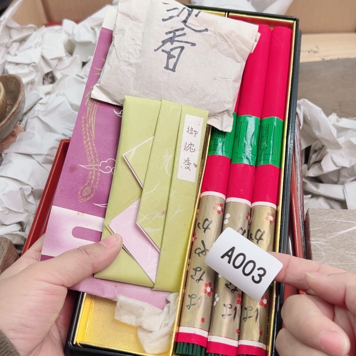 摆件一个瓷器默认微瑕