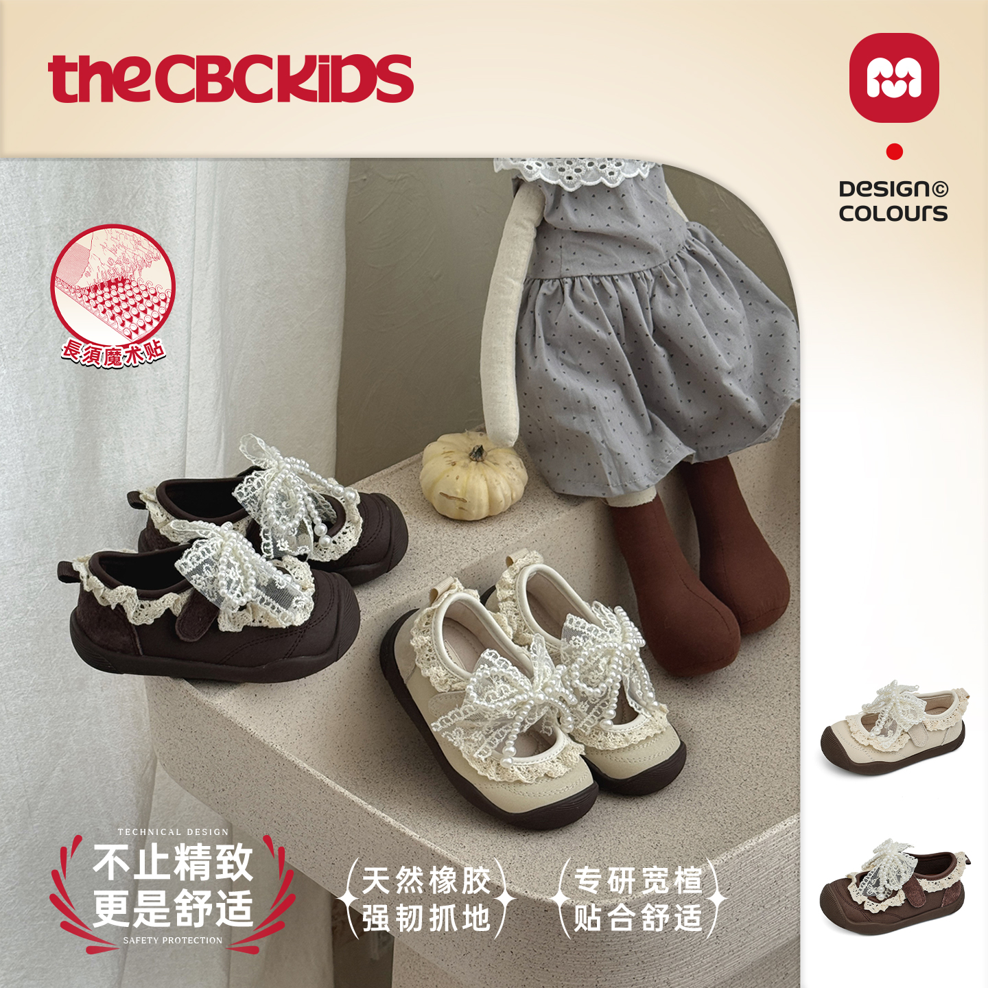 『LoliShoes』洛丽塔蕾丝儿童小皮鞋蝴蝶结童鞋春秋 256180