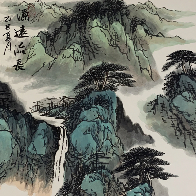 宣纸卡纸国画山水源远流长5 0 X 5 0无框