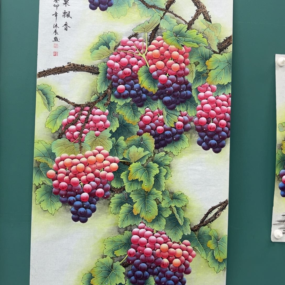 国画画画画画画画