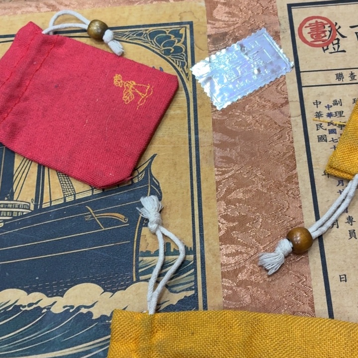 织绣哈哈哈哈哈哈哈哈哈