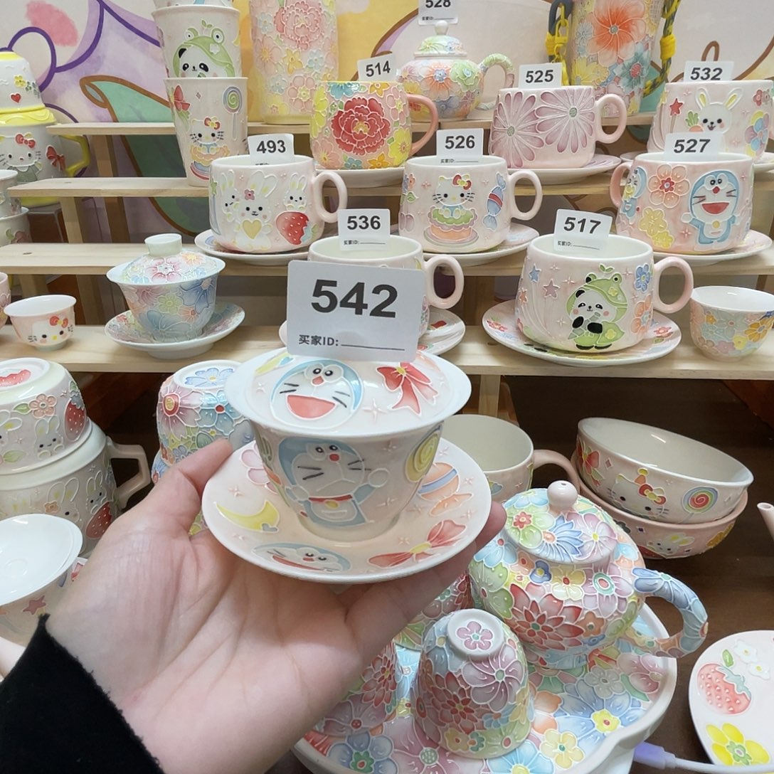 老***友瓷片微瑕玉泥盖碗542号号号