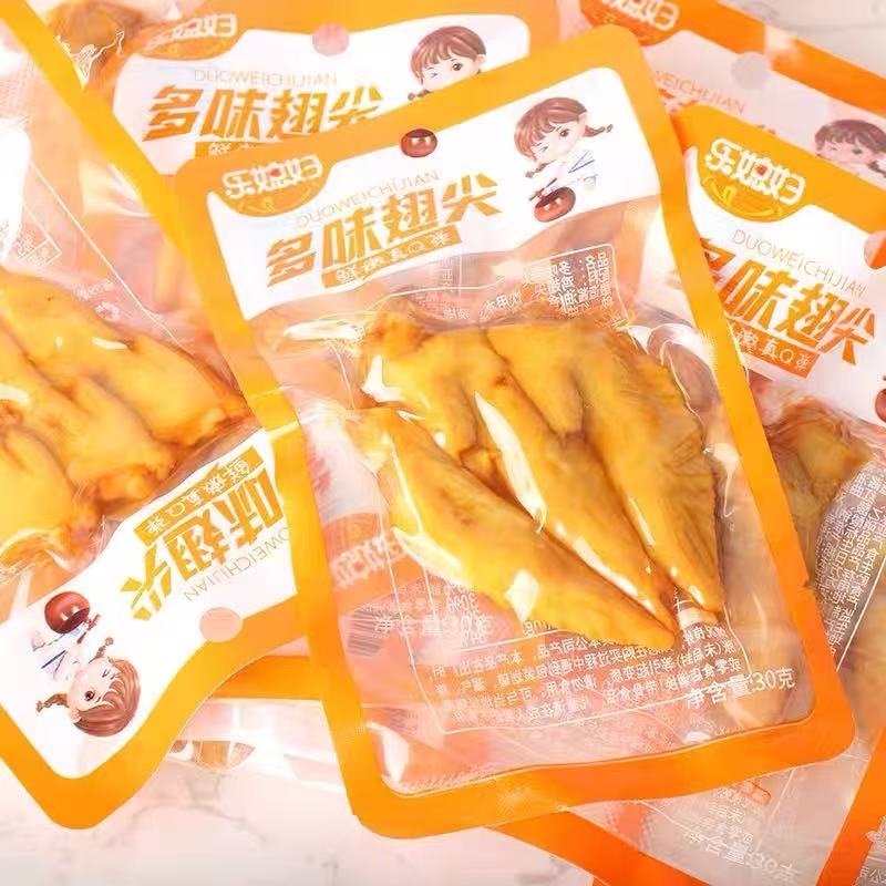 （对对碰）多味翅尖解馋小零食