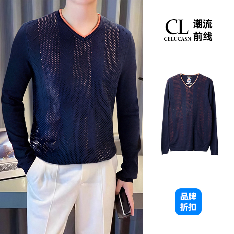 F6CB6069#秋季新款中年男士V领休闲时尚针织衫百搭上衣