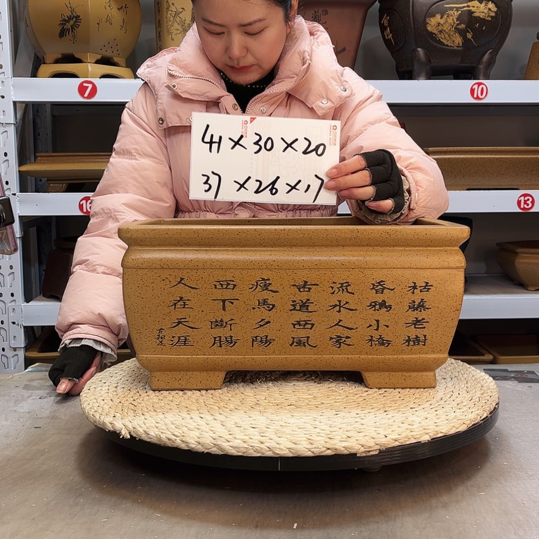 本山绿泥花盆紫砂花盆