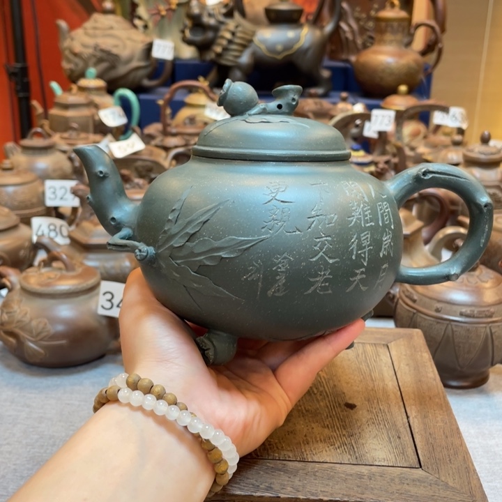 紫砂茶壶紫砂茶具紫砂