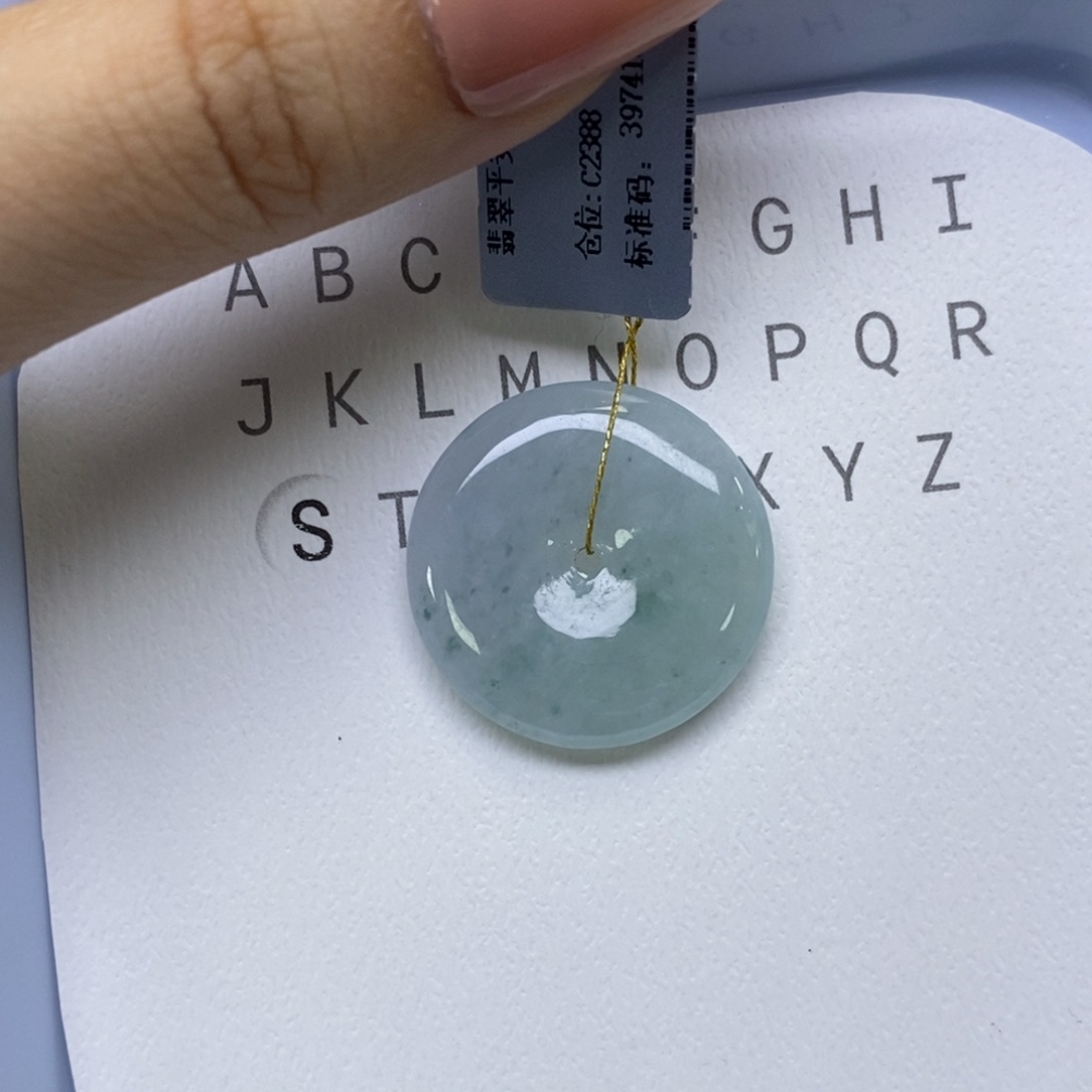 颈饰未镶嵌翡翠平安扣