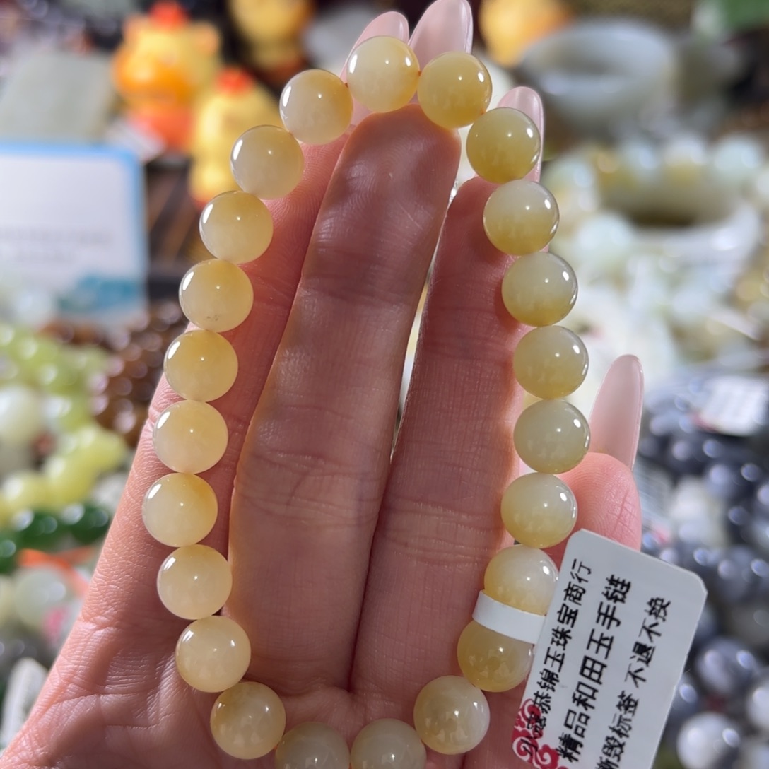 和田玉未镶嵌手串158