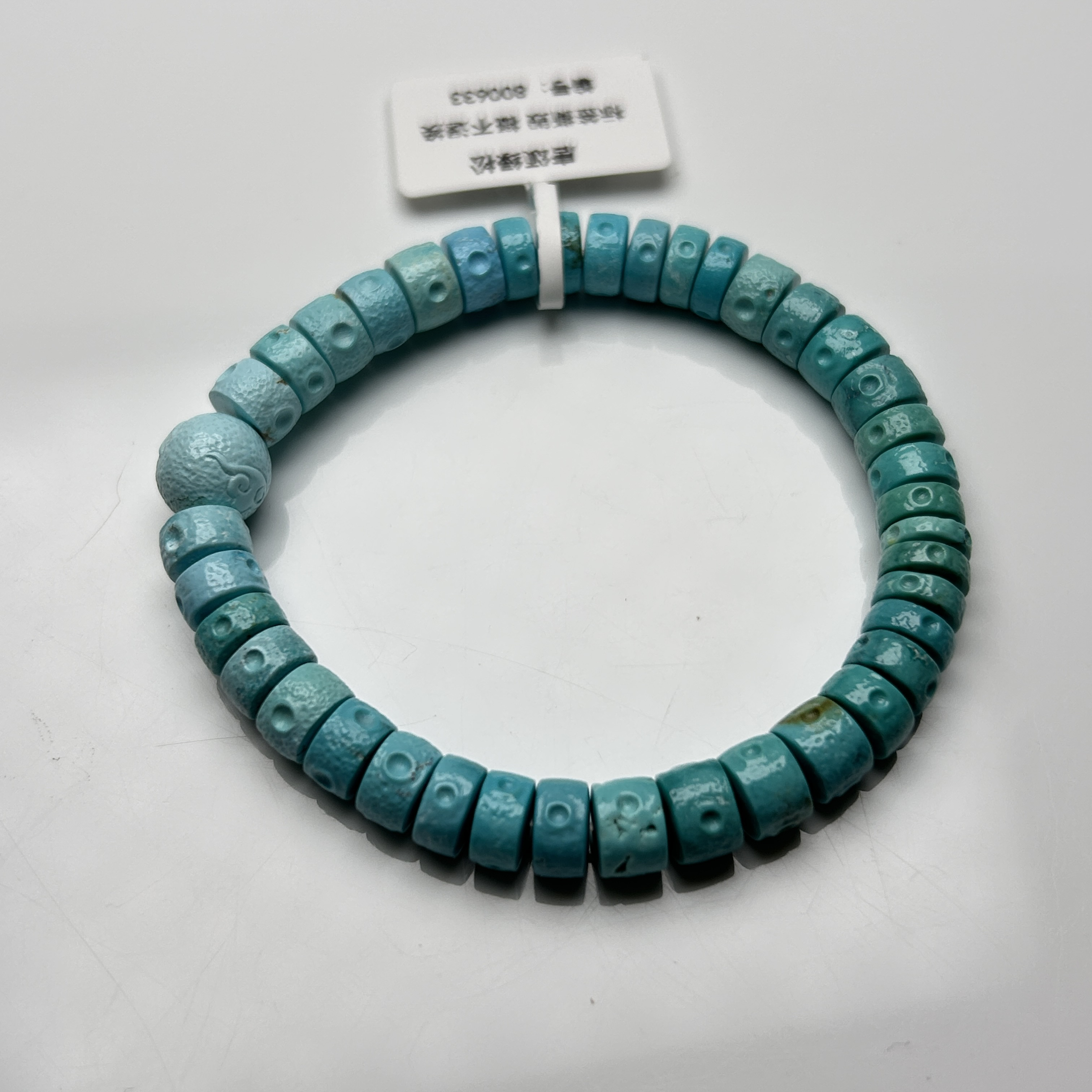 瑭颂原矿高瓷无科技无优化绿松石时尚精品星球直切药片单圈手链