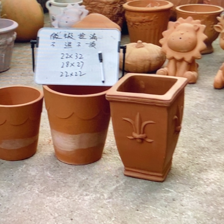 微瑕捡漏3个红陶