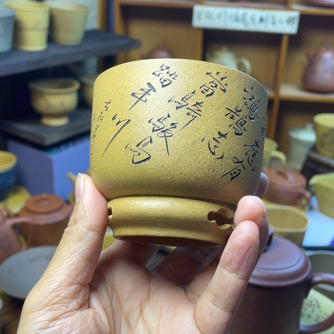 哈****茶壶紫砂665775778654467564565