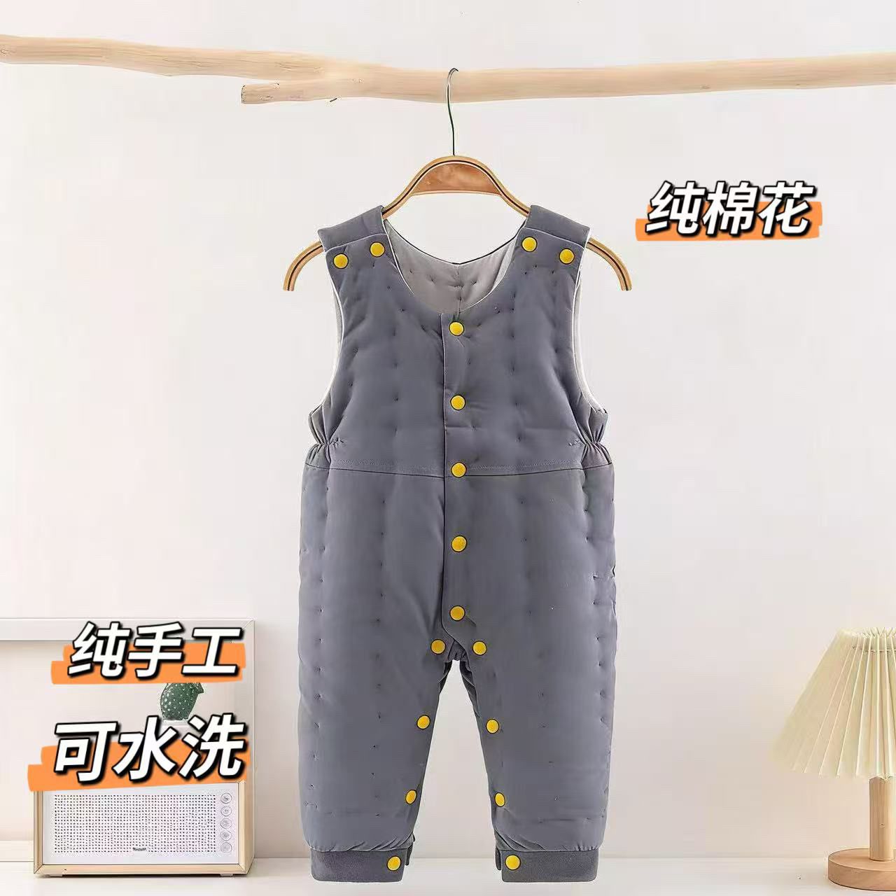 宝宝手工纯棉花背带棉裤冬款加厚单件背带棉裤两用裆长短可调节