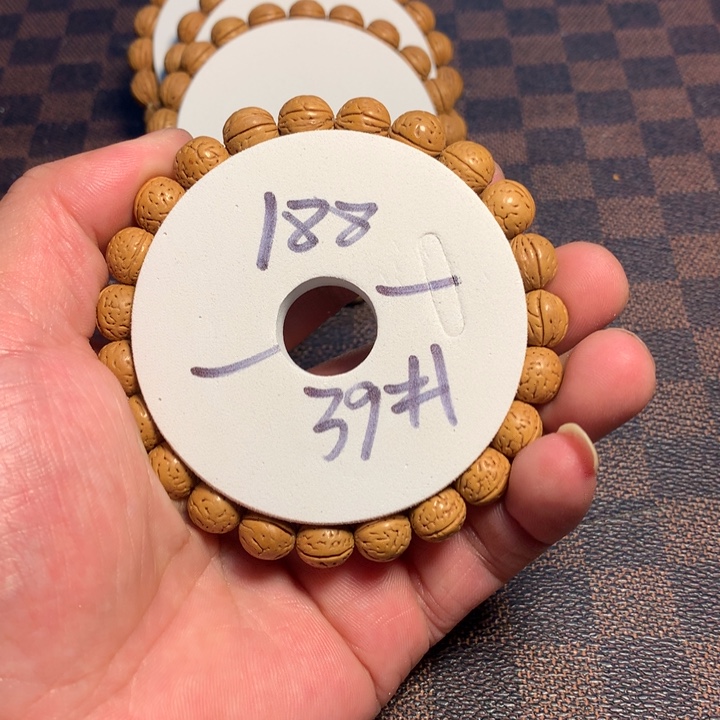 桃核手串39号链接到