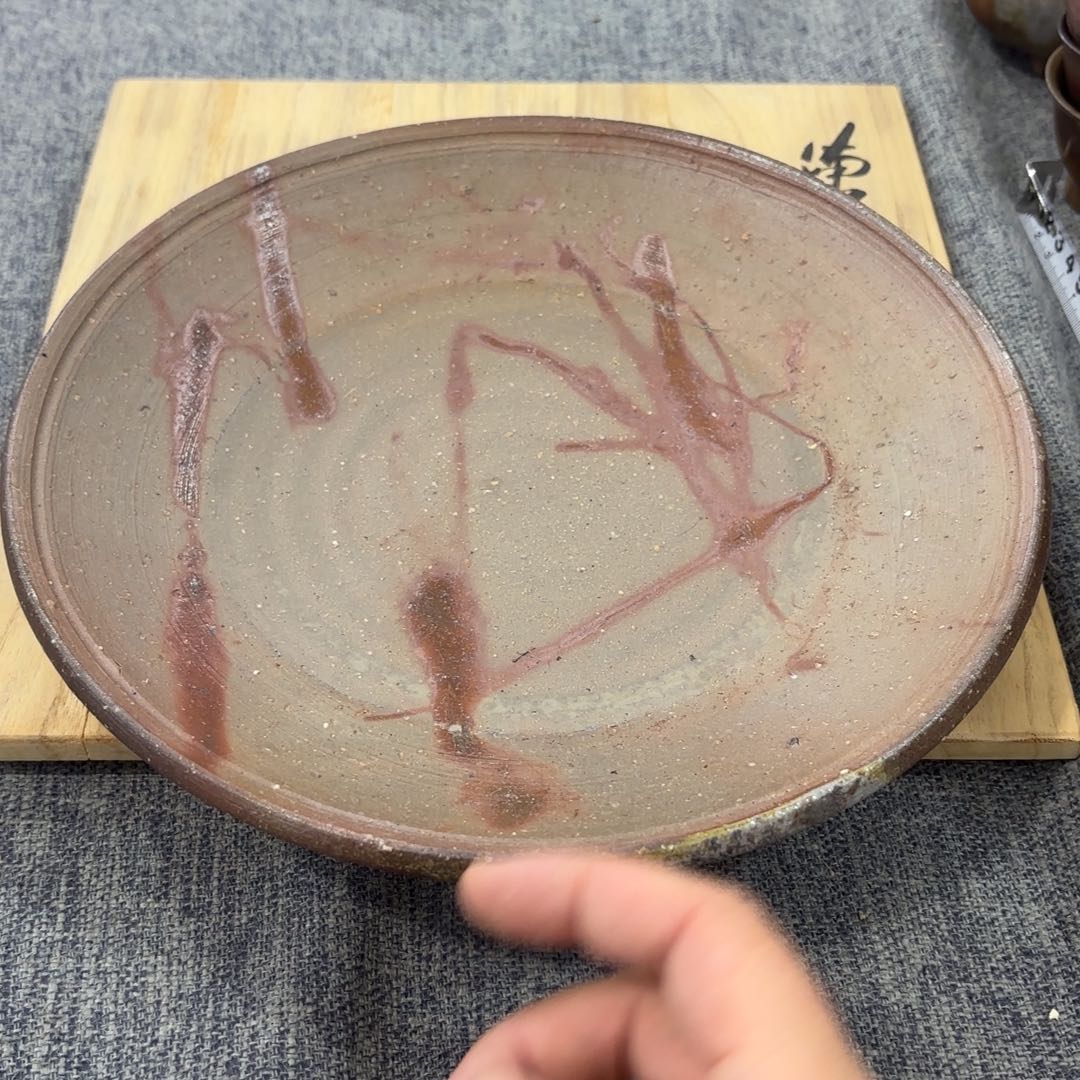 非常喜欢这个瓷器